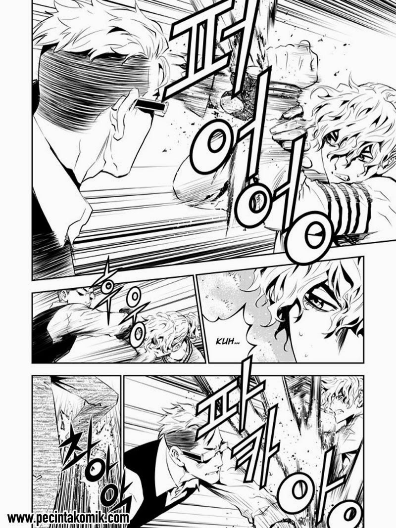 The Breaker: New Waves Chapter 153 - halaman 5