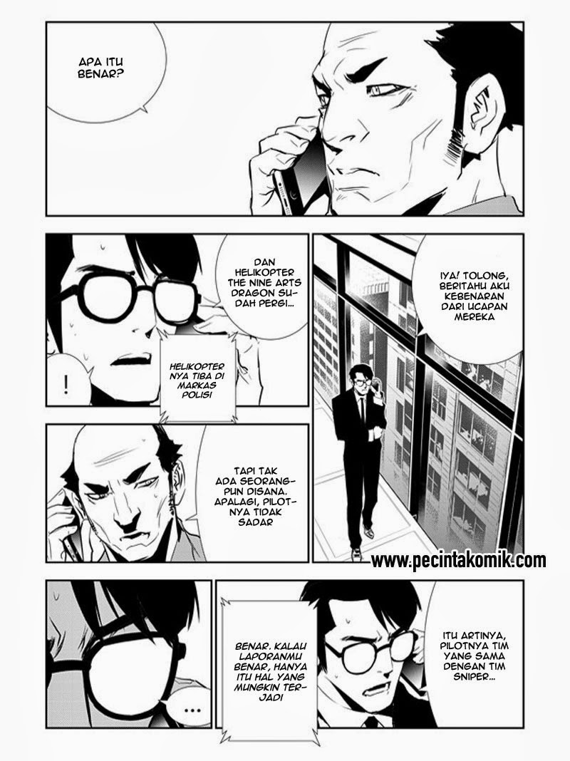 The Breaker: New Waves Chapter 153 - halaman 7