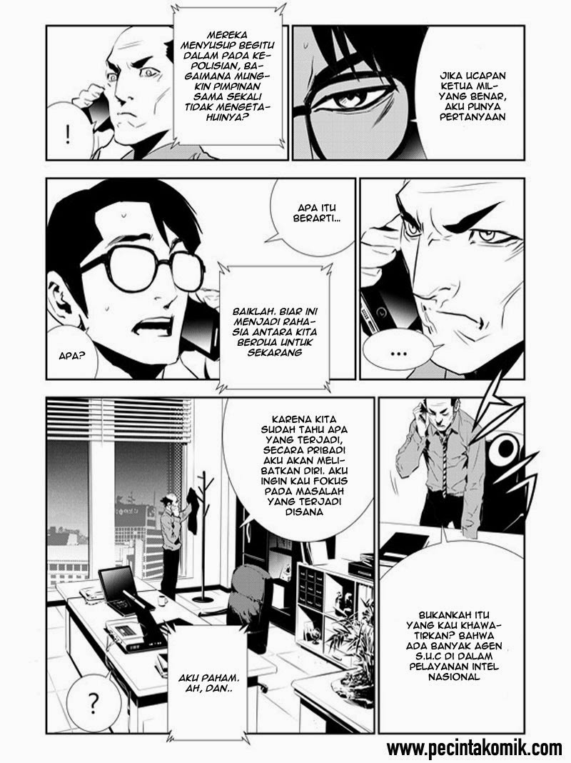 The Breaker: New Waves Chapter 153 - halaman 8
