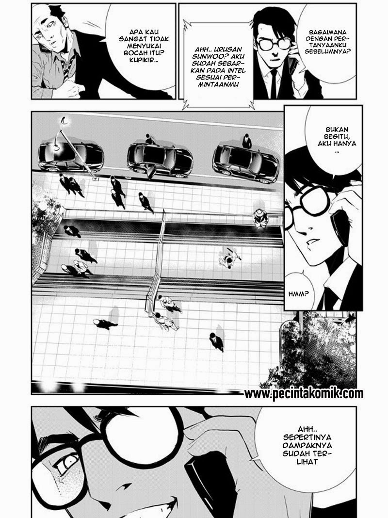 The Breaker: New Waves Chapter 153 - halaman 9