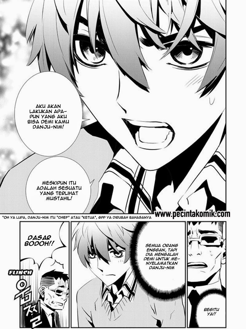 The Breaker: New Waves Chapter 154 - halaman 10