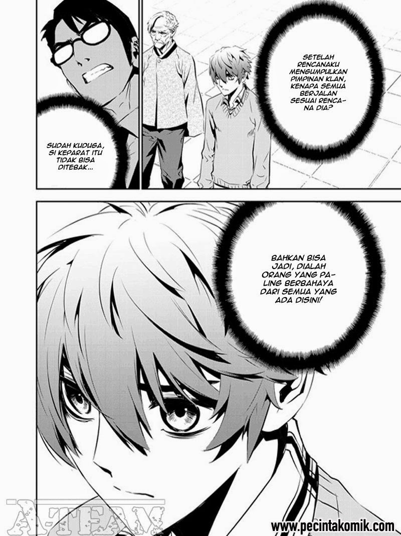 The Breaker: New Waves Chapter 154 - halaman 13
