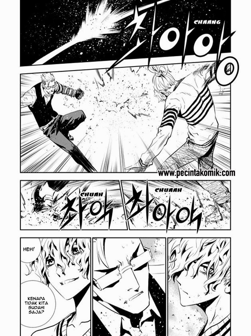 The Breaker: New Waves Chapter 154 - halaman 14