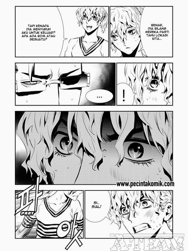The Breaker: New Waves Chapter 154 - halaman 16