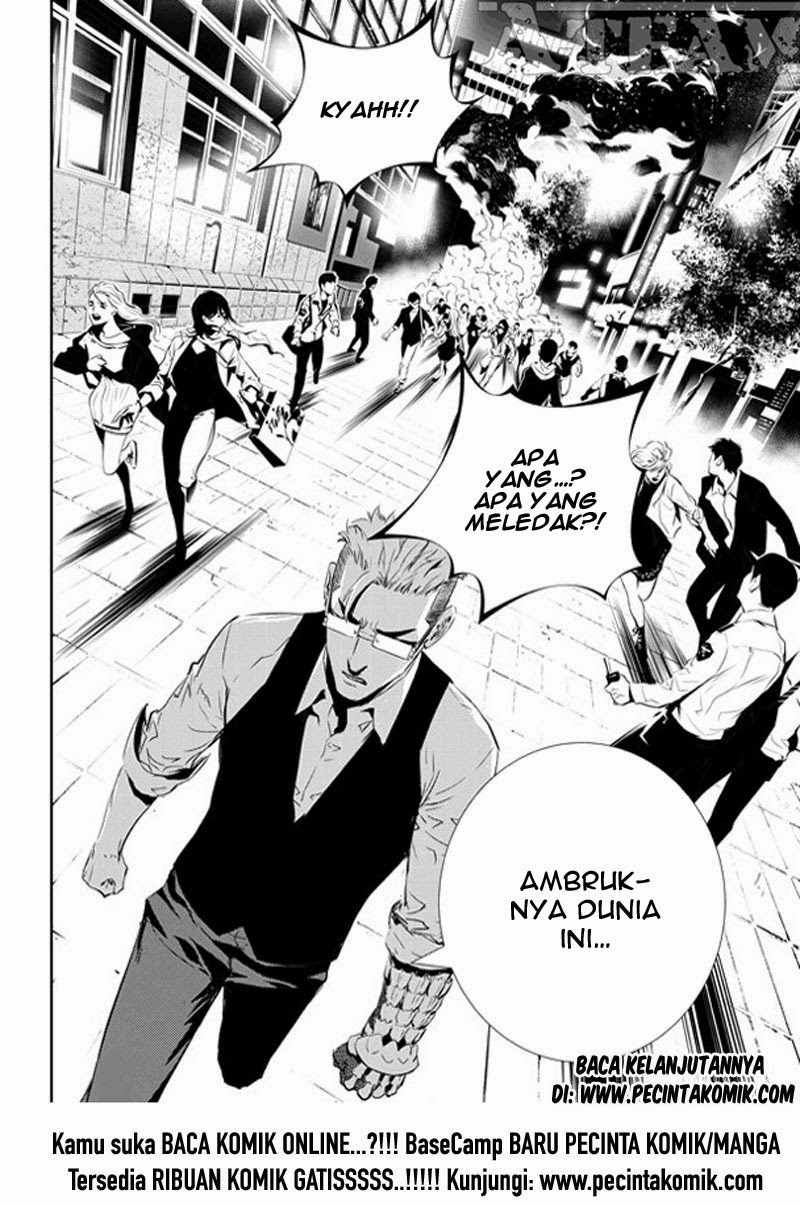 The Breaker: New Waves Chapter 154 - halaman 20
