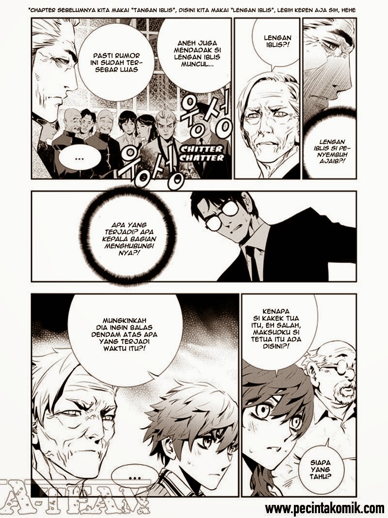 The Breaker: New Waves Chapter 154 - halaman 3