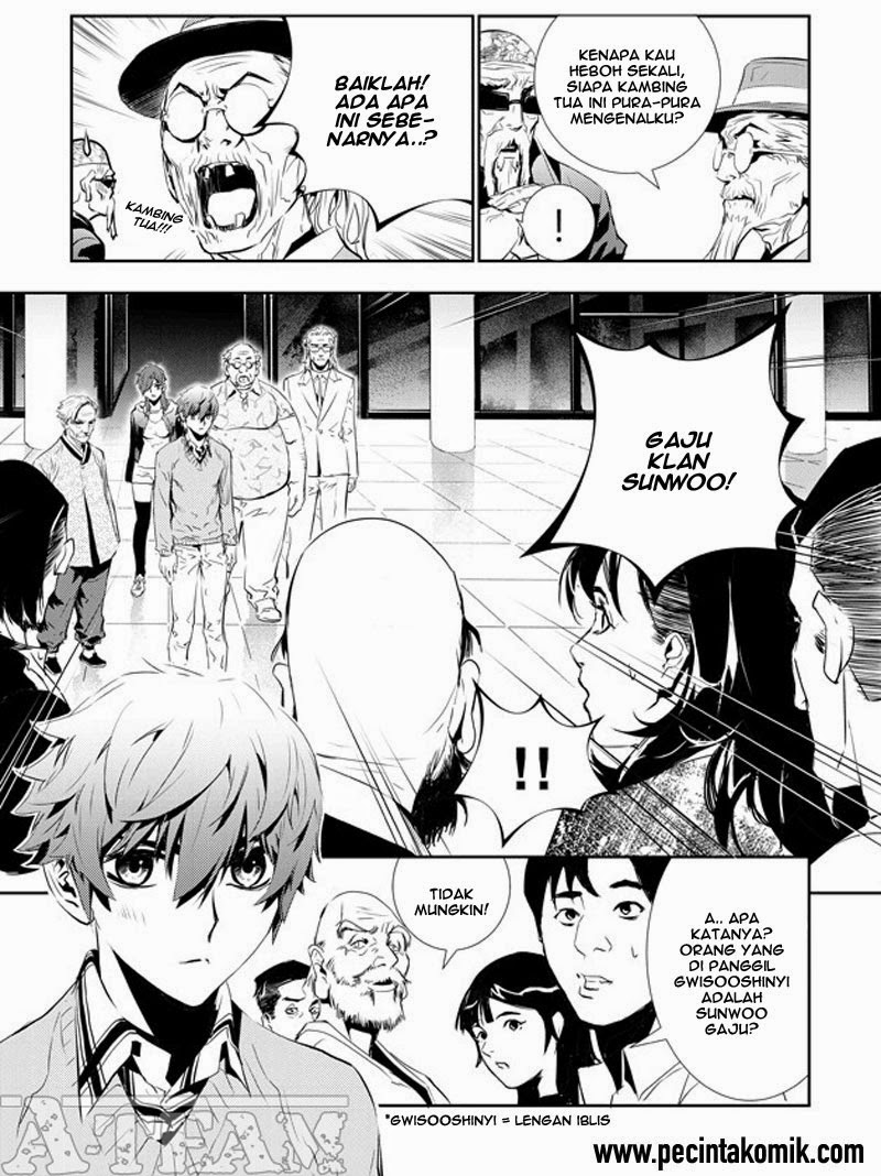 The Breaker: New Waves Chapter 154 - halaman 5