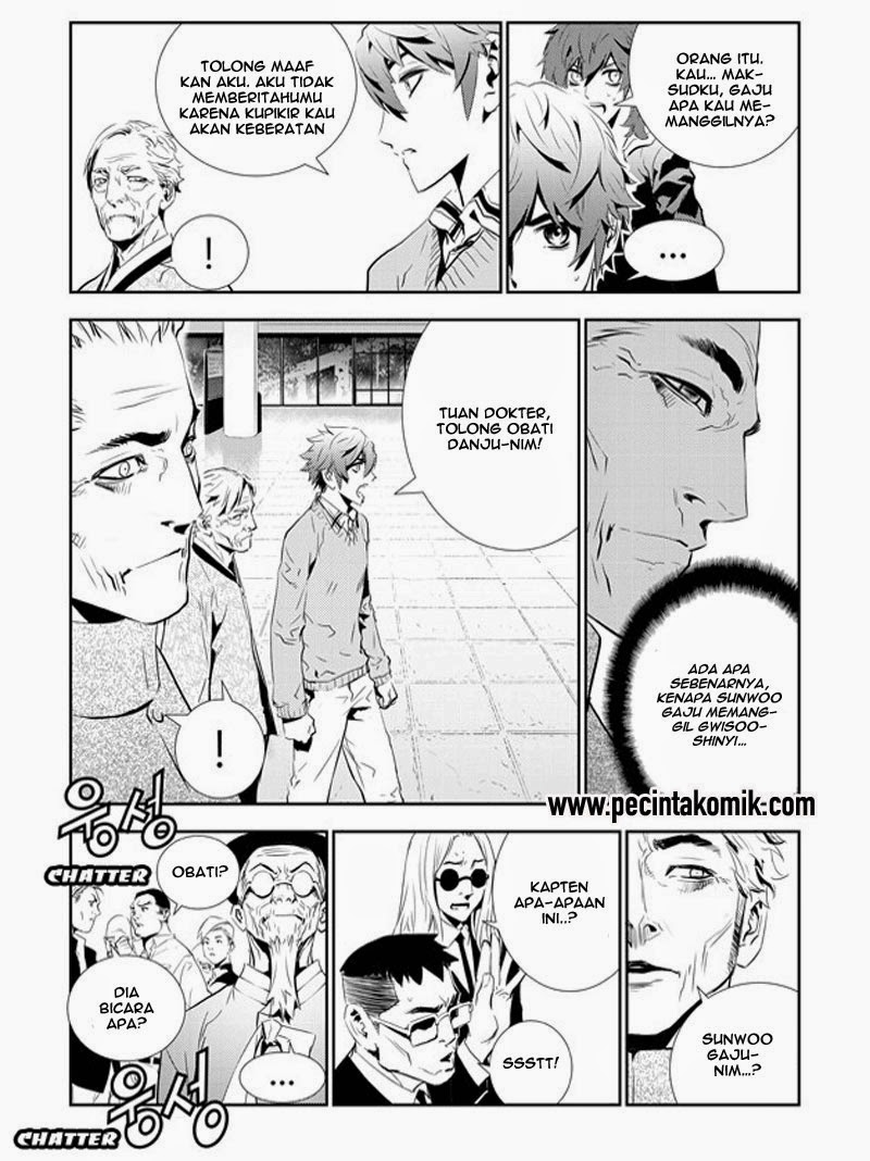 The Breaker: New Waves Chapter 154 - halaman 6