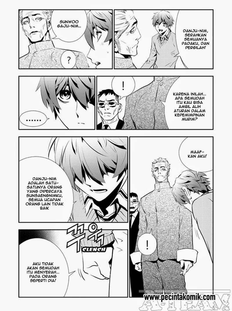 The Breaker: New Waves Chapter 154 - halaman 9