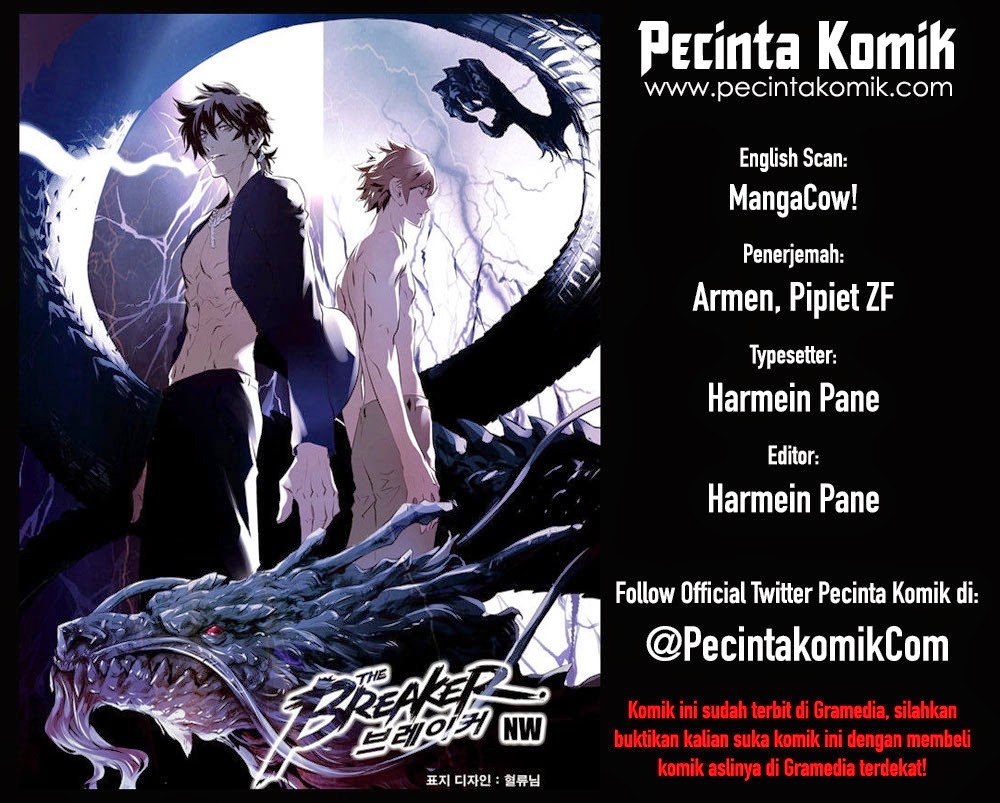 The Breaker: New Waves Chapter 155 - halaman 1