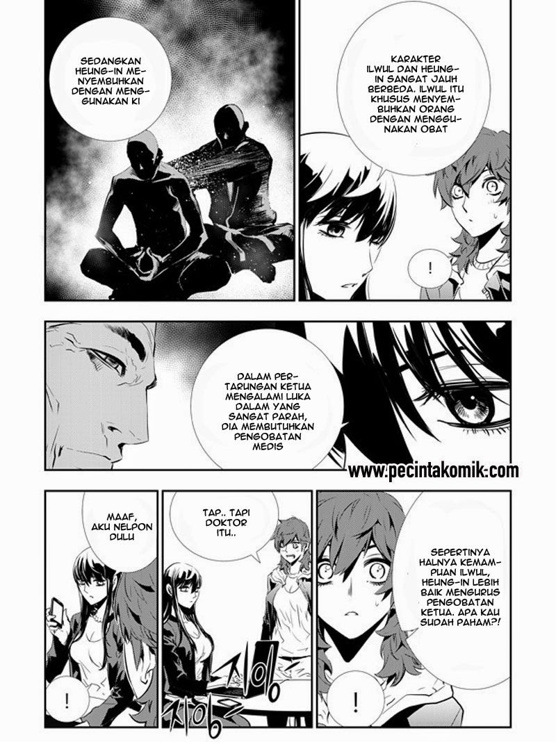 The Breaker: New Waves Chapter 155 - halaman 11