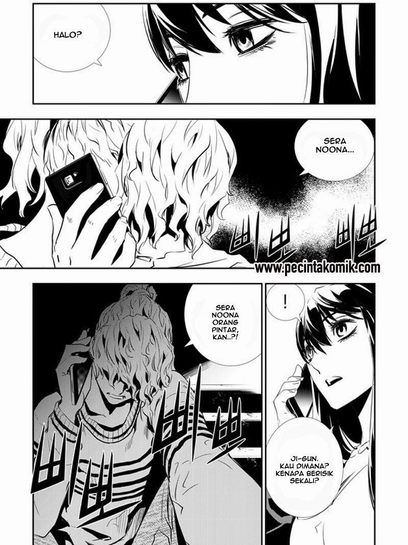The Breaker: New Waves Chapter 155 - halaman 12