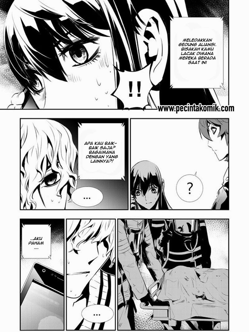 The Breaker: New Waves Chapter 155 - halaman 14