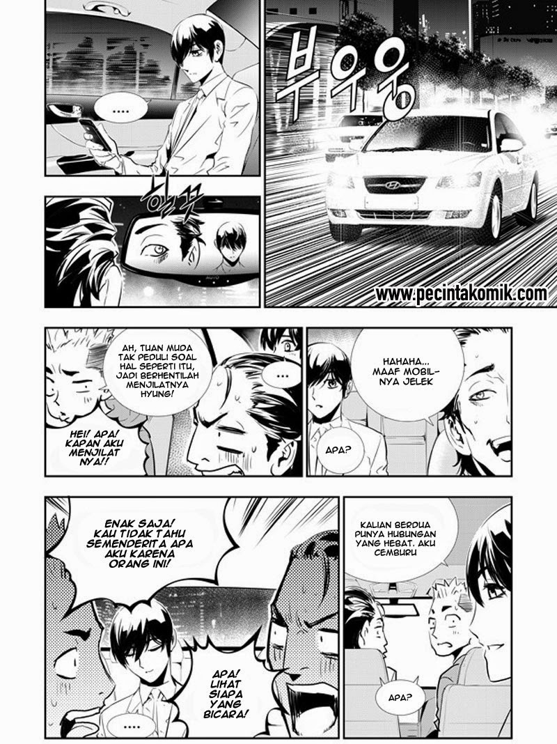 The Breaker: New Waves Chapter 155 - halaman 17