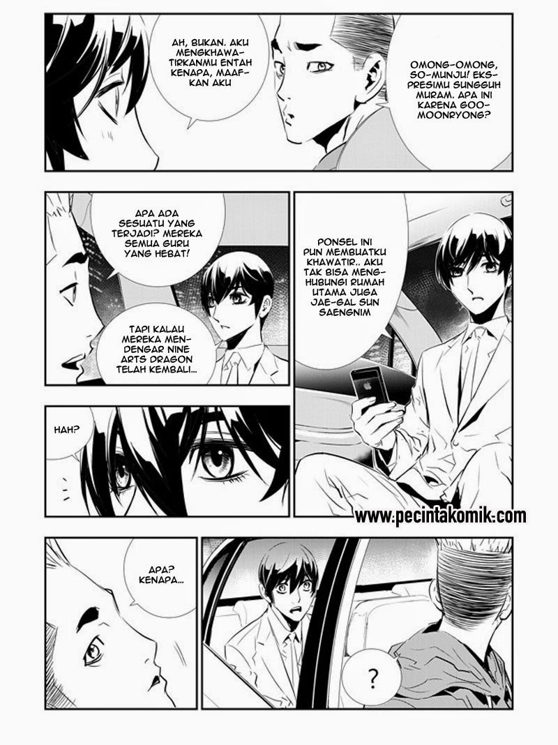 The Breaker: New Waves Chapter 155 - halaman 18