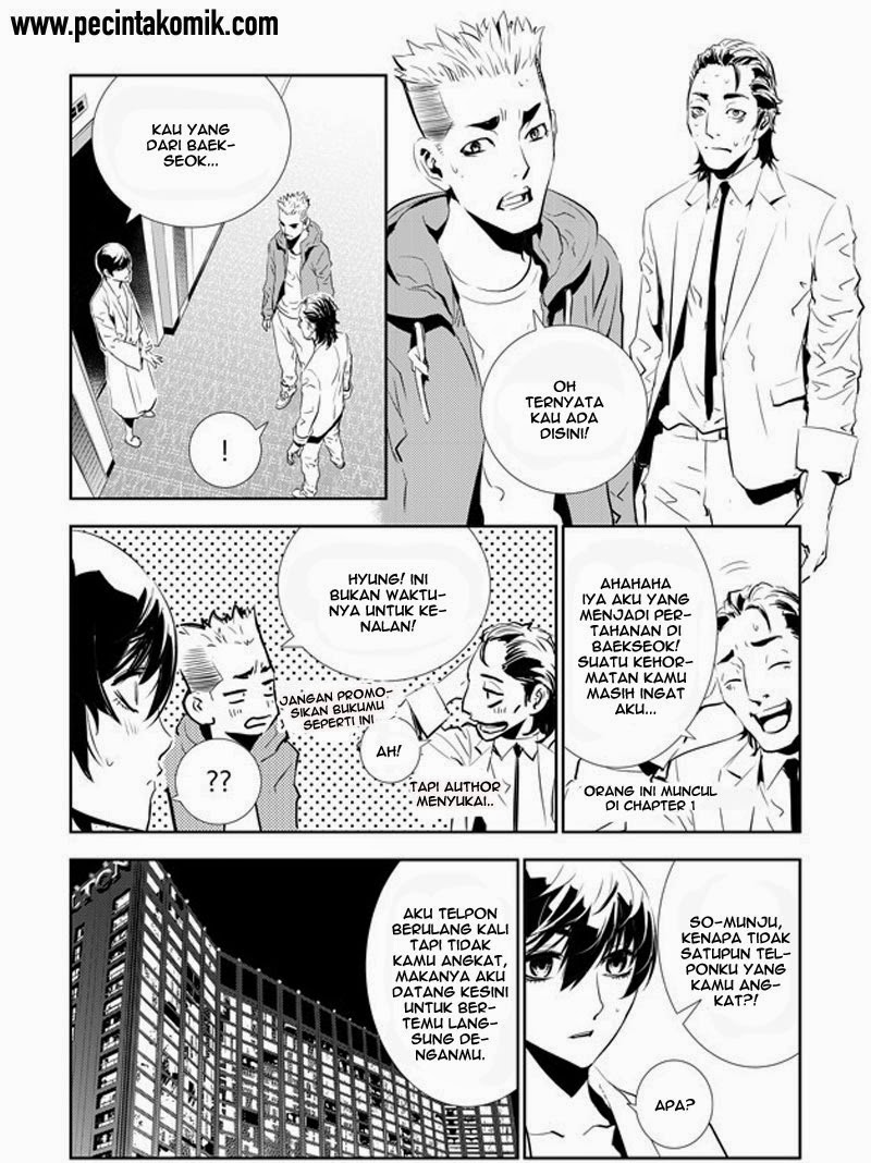 The Breaker: New Waves Chapter 155 - halaman 4