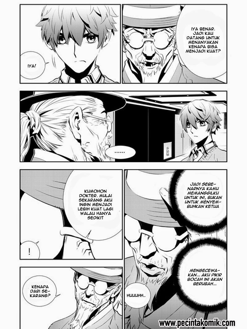 The Breaker: New Waves Chapter 155 - halaman 7
