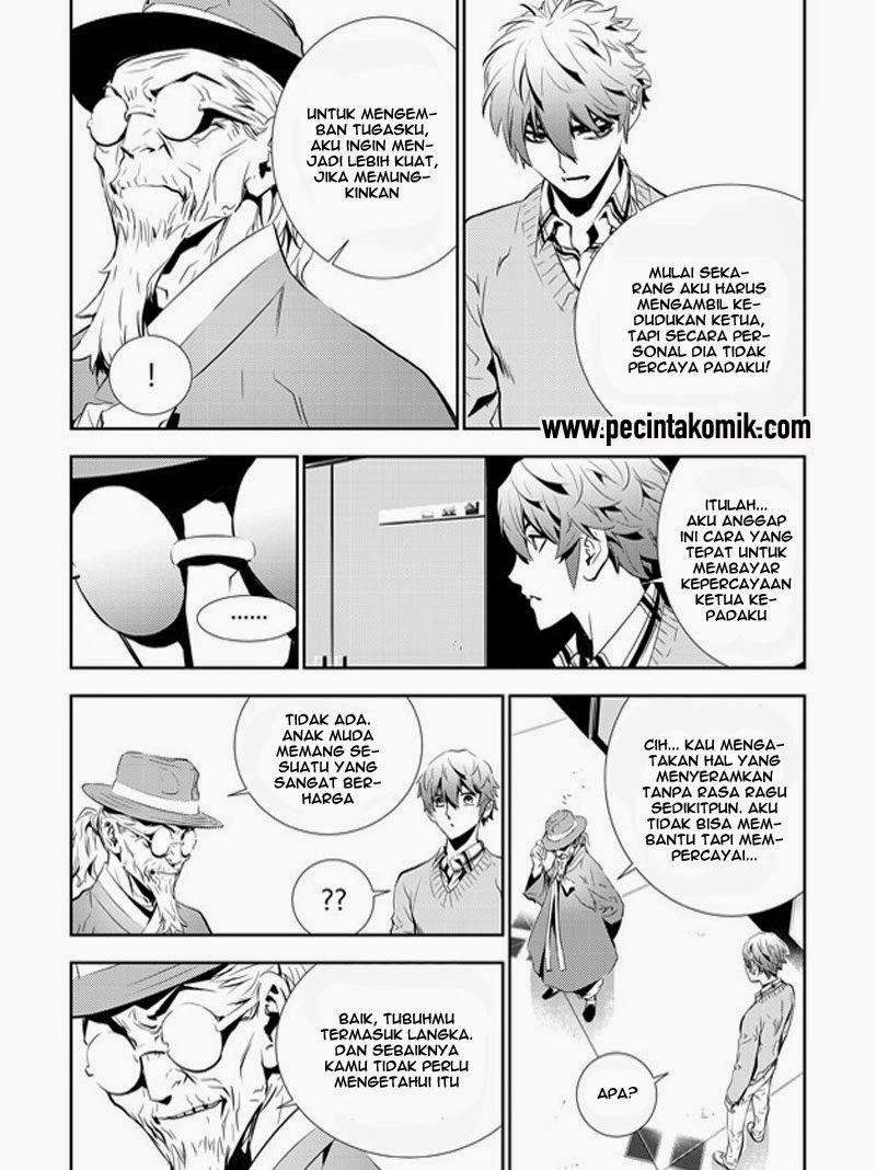 The Breaker: New Waves Chapter 155 - halaman 8