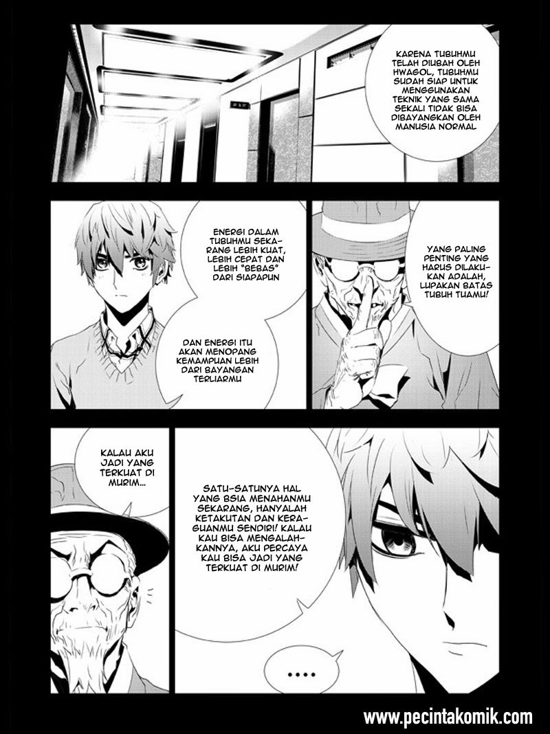 The Breaker: New Waves Chapter 156 - halaman 11