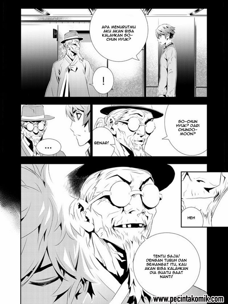 The Breaker: New Waves Chapter 156 - halaman 12