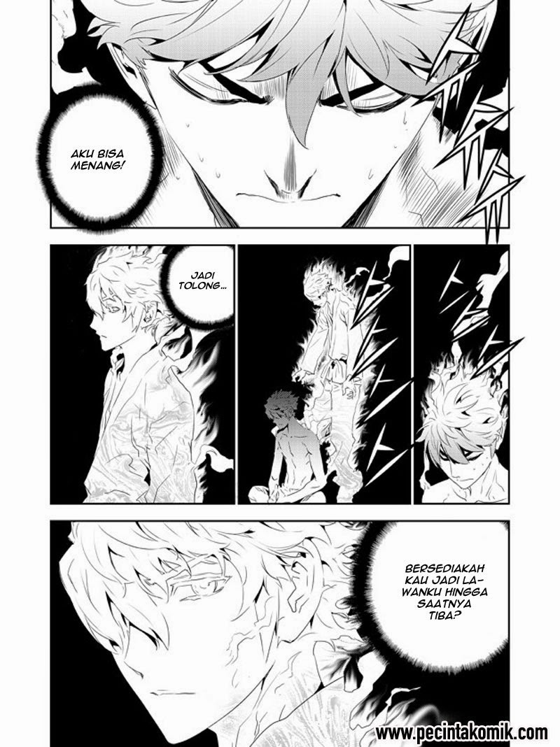 The Breaker: New Waves Chapter 156 - halaman 13