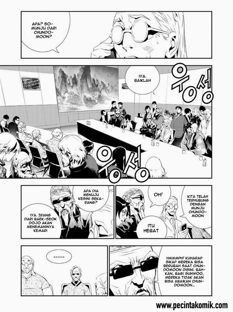 The Breaker: New Waves Chapter 156 - halaman 15