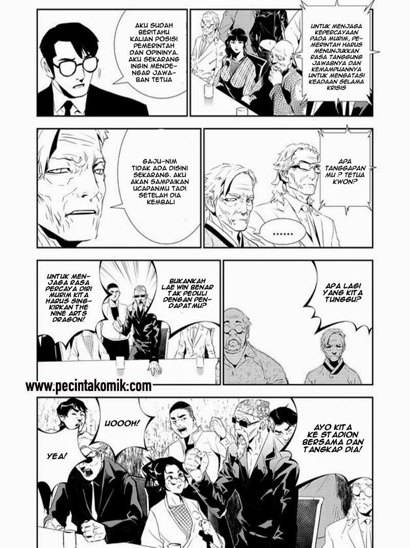 The Breaker: New Waves Chapter 156 - halaman 20