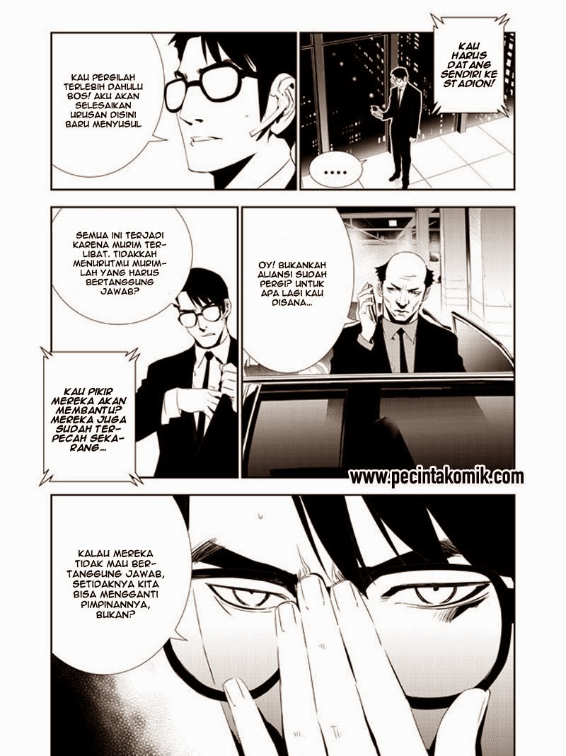 The Breaker: New Waves Chapter 156 - halaman 5