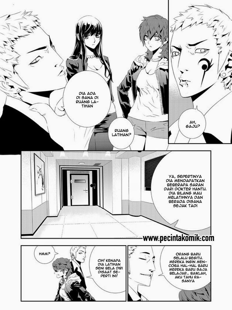The Breaker: New Waves Chapter 156 - halaman 6