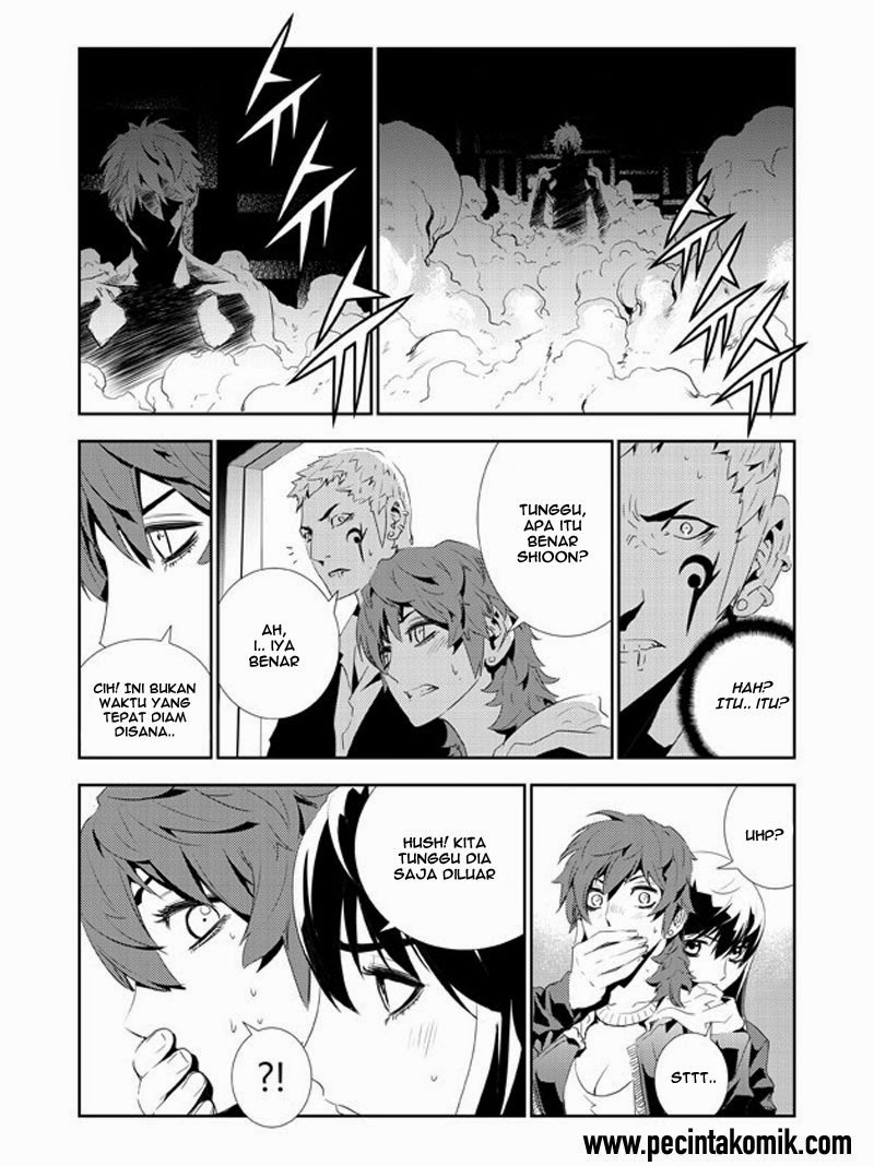 The Breaker: New Waves Chapter 156 - halaman 8