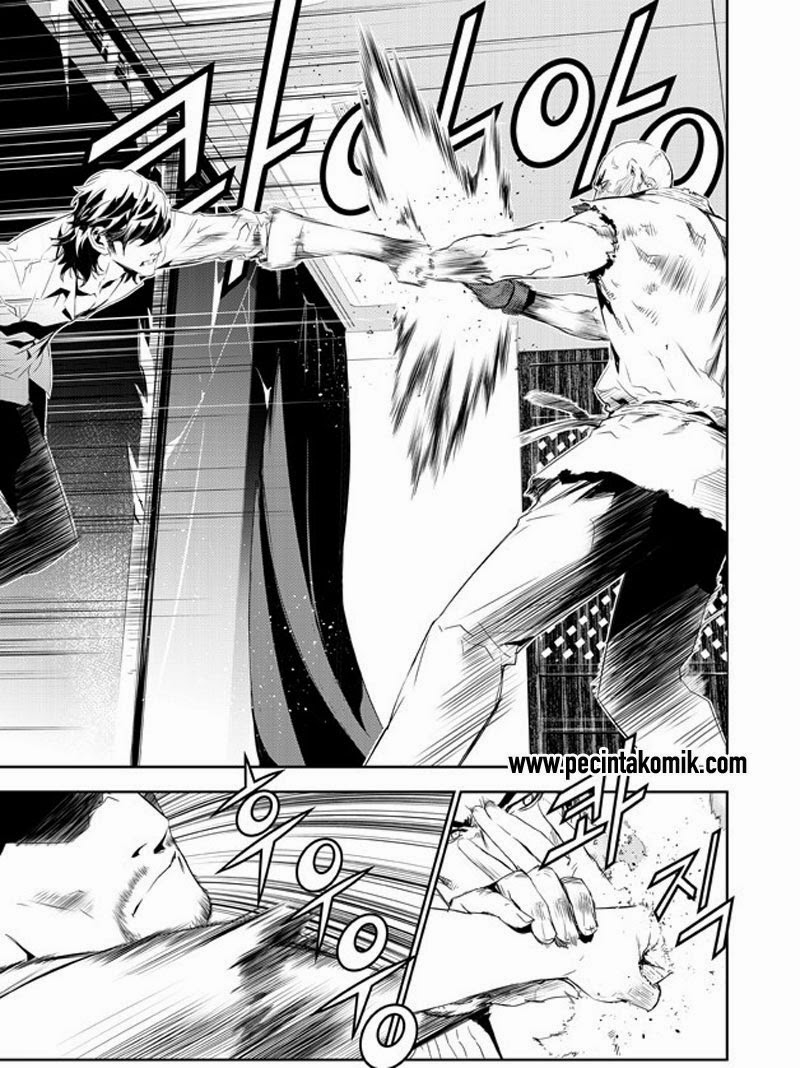 The Breaker: New Waves Chapter 157 - halaman 10