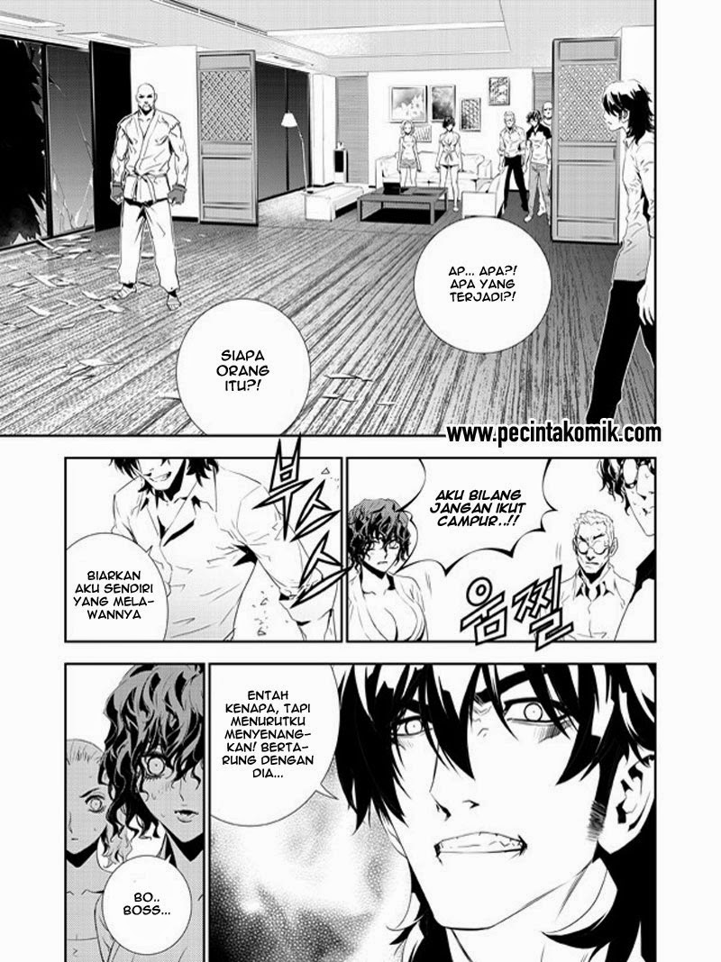 The Breaker: New Waves Chapter 157 - halaman 12
