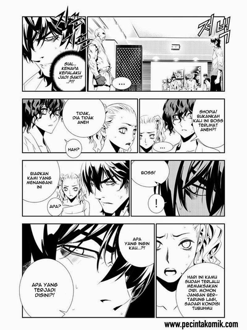 The Breaker: New Waves Chapter 157 - halaman 13