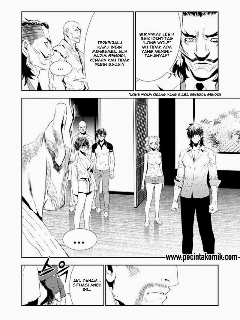 The Breaker: New Waves Chapter 157 - halaman 15
