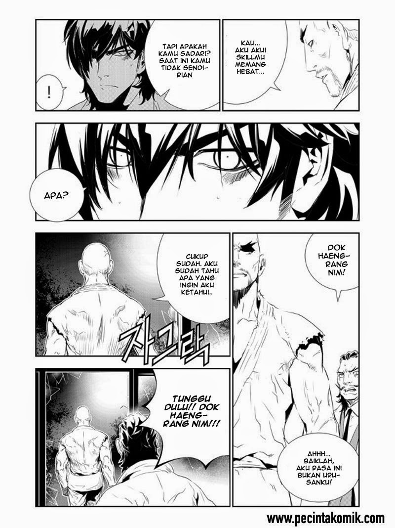 The Breaker: New Waves Chapter 157 - halaman 17