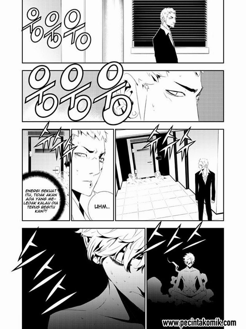 The Breaker: New Waves Chapter 157 - halaman 19