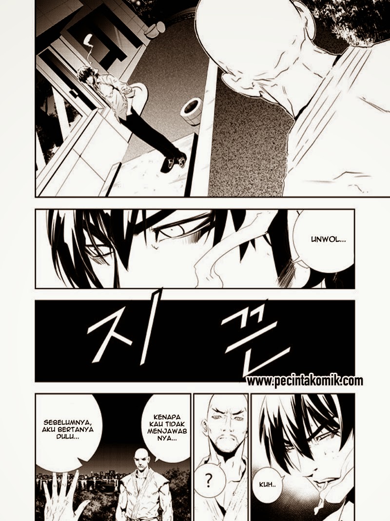 The Breaker: New Waves Chapter 157 - halaman 3