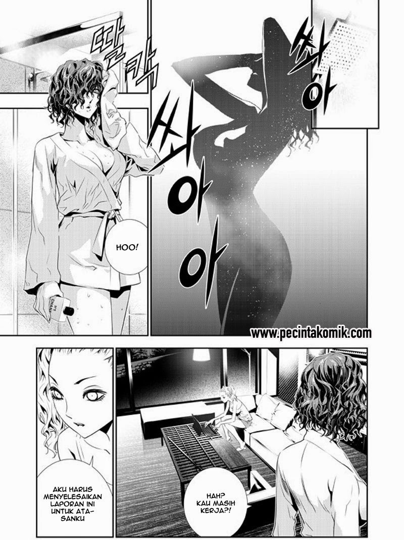 The Breaker: New Waves Chapter 157 - halaman 6