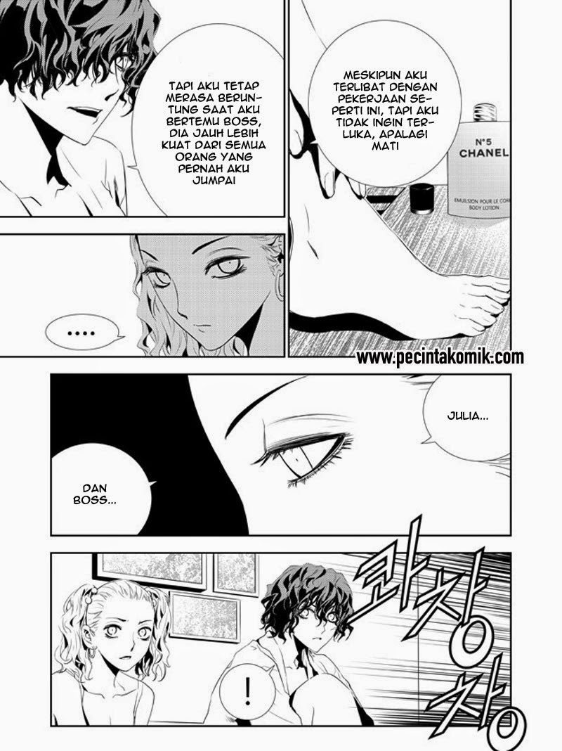 The Breaker: New Waves Chapter 157 - halaman 8