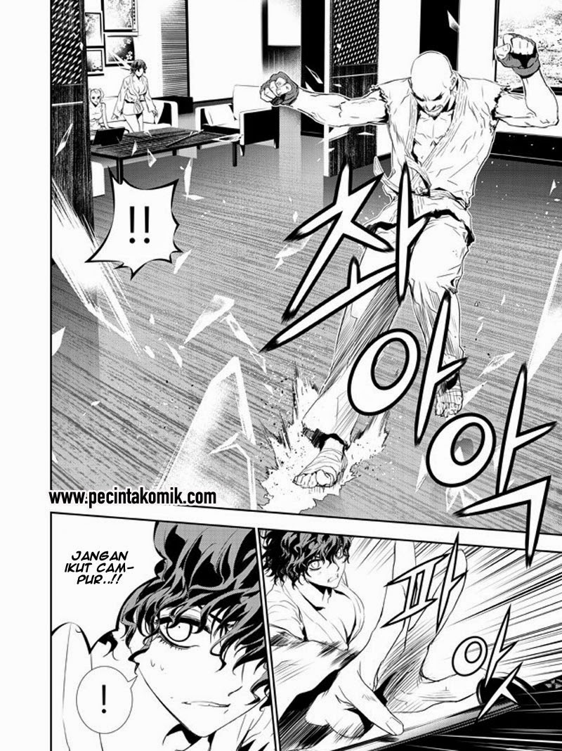 The Breaker: New Waves Chapter 157 - halaman 9