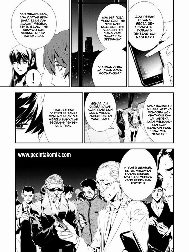 The Breaker: New Waves Chapter 158 - halaman 10