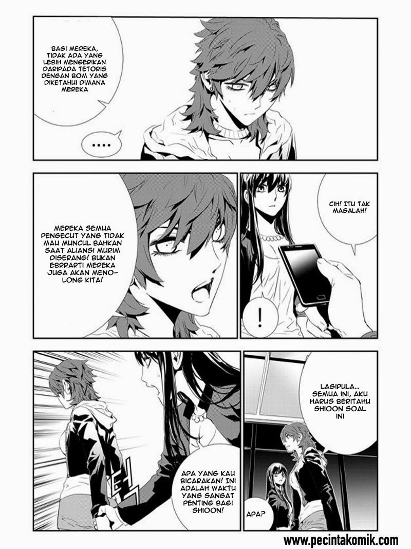 The Breaker: New Waves Chapter 158 - halaman 11