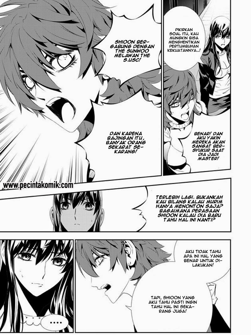 The Breaker: New Waves Chapter 158 - halaman 12