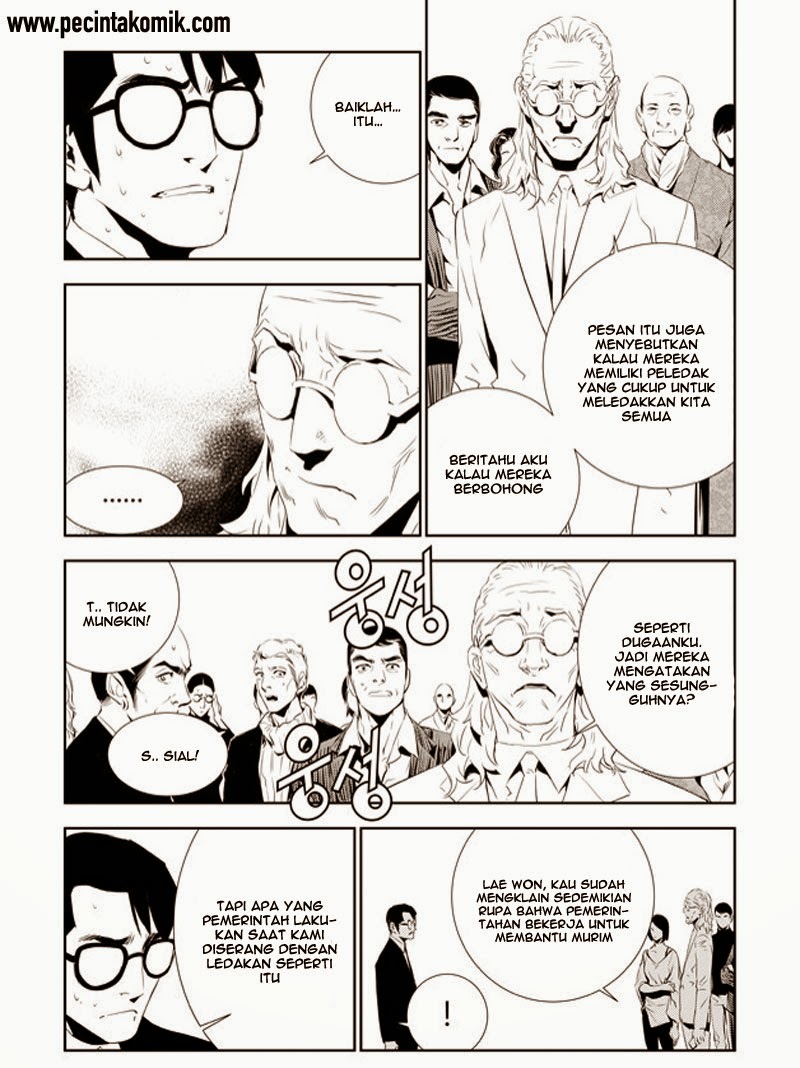 The Breaker: New Waves Chapter 158 - halaman 16