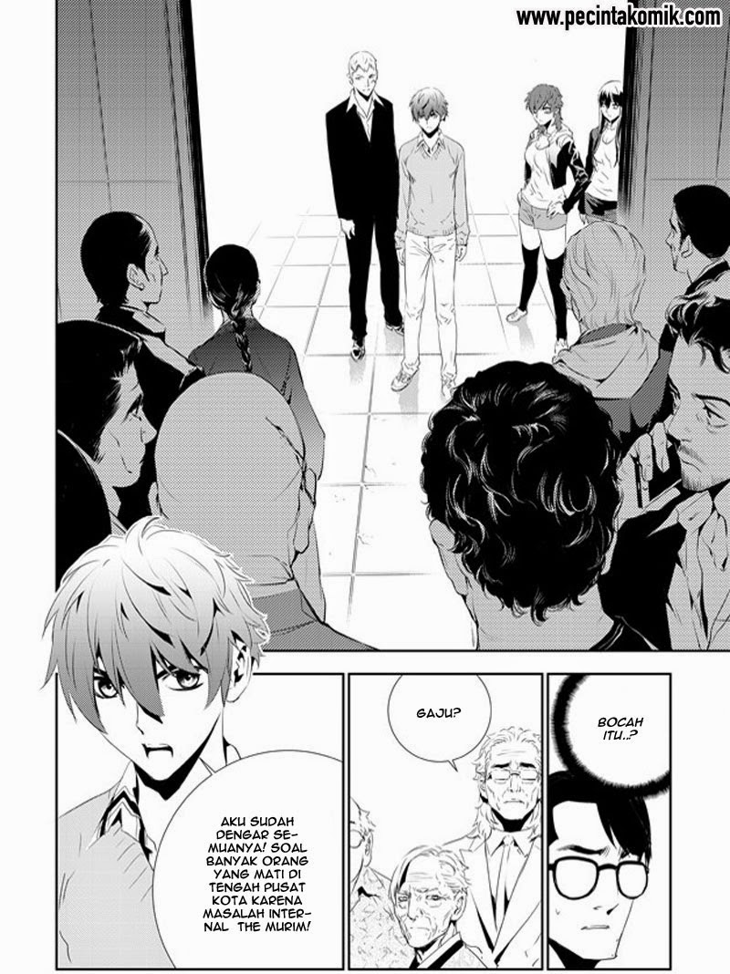 The Breaker: New Waves Chapter 158 - halaman 19