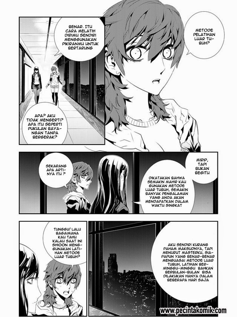 The Breaker: New Waves Chapter 158 - halaman 3