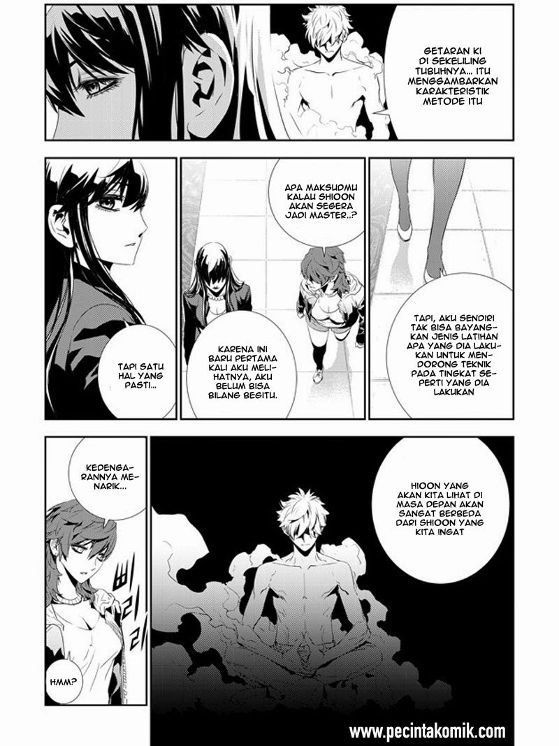 The Breaker: New Waves Chapter 158 - halaman 4