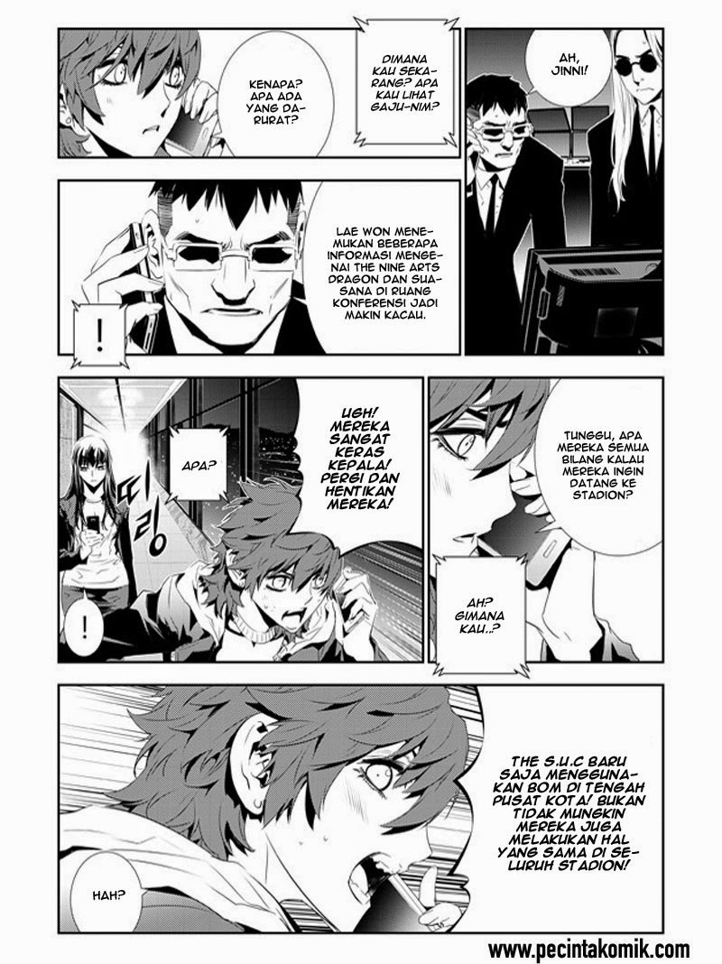 The Breaker: New Waves Chapter 158 - halaman 5
