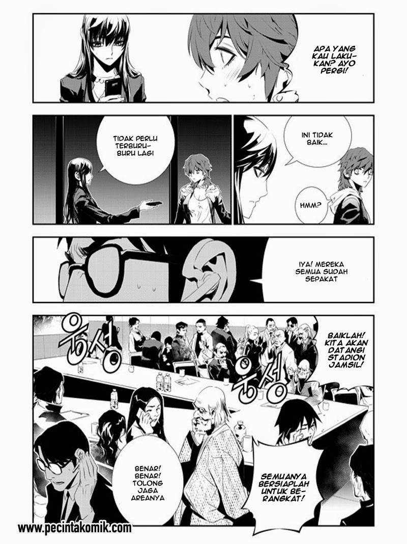 The Breaker: New Waves Chapter 158 - halaman 6