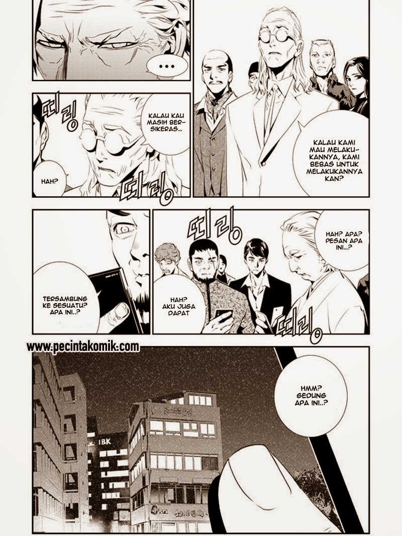 The Breaker: New Waves Chapter 158 - halaman 8